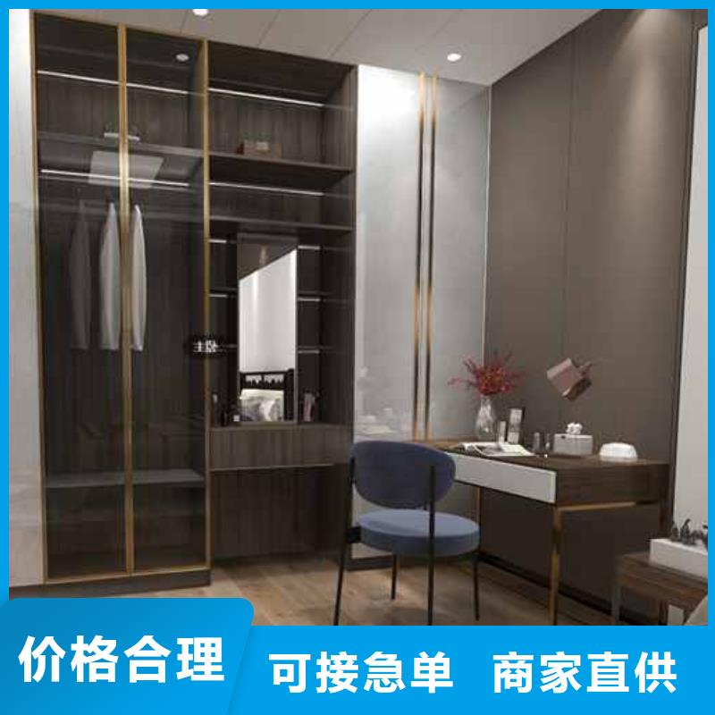 竹木纤维集成墙板竹炭木金属板现货销售