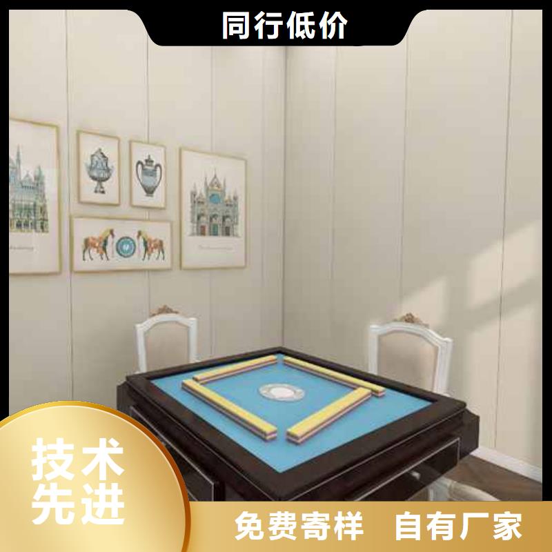 竹木纤维集成墙板实心快装护墙板支持定制