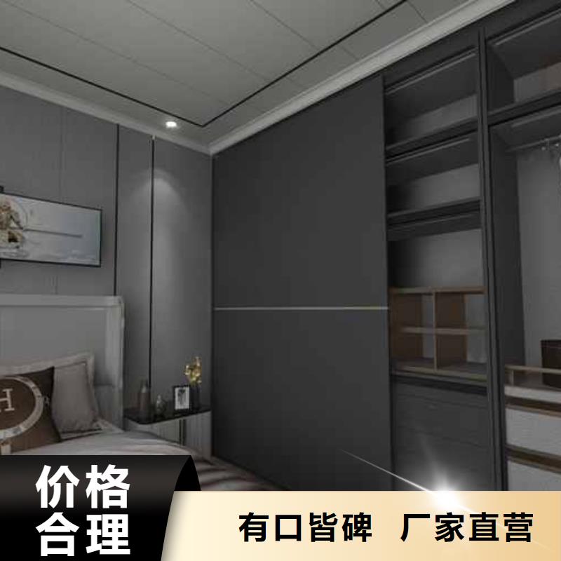 竹木纤维集成墙板【【自建房落水管】】品质做服务