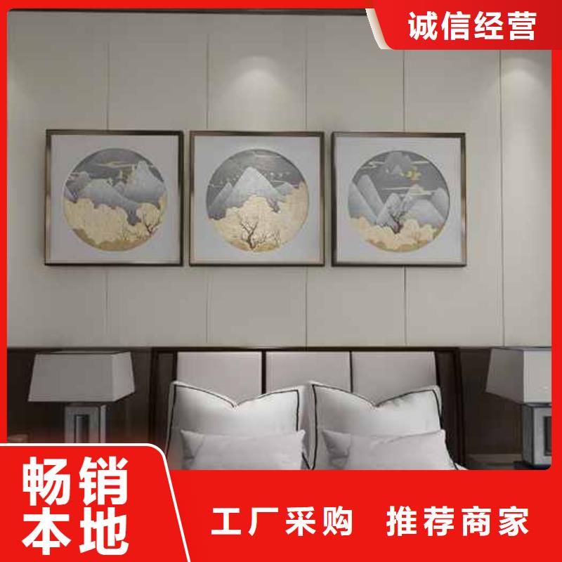 竹木纤维集成墙板【成品檐沟】大厂生产品质