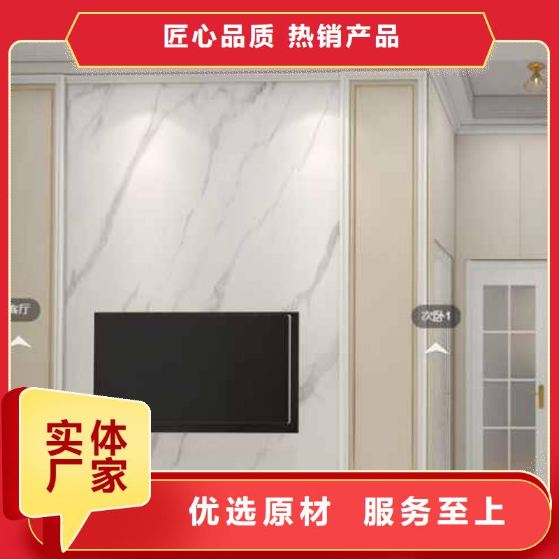 竹木纤维集成墙板方形落水管工艺层层把关