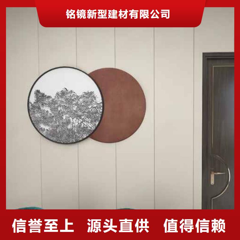 竹木纤维集成墙板【竹木纤维实心板】工期短发货快