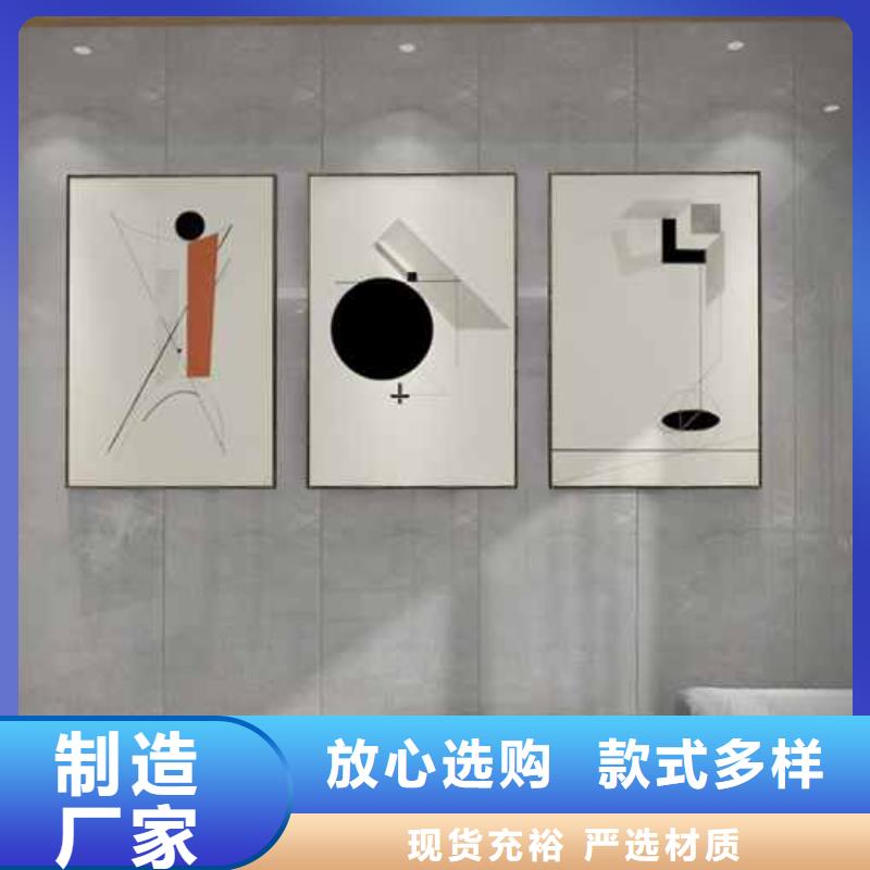 【竹木纤维集成墙板落水系统追求品质】
