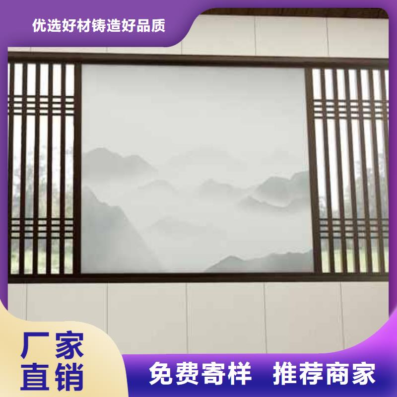 竹木纤维集成墙板【竹木纤维实心板】工期短发货快