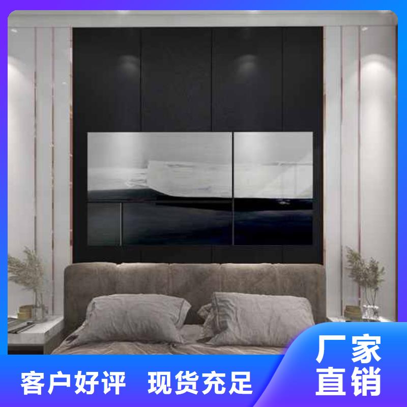 竹木纤维集成墙板格栅懂您所需
