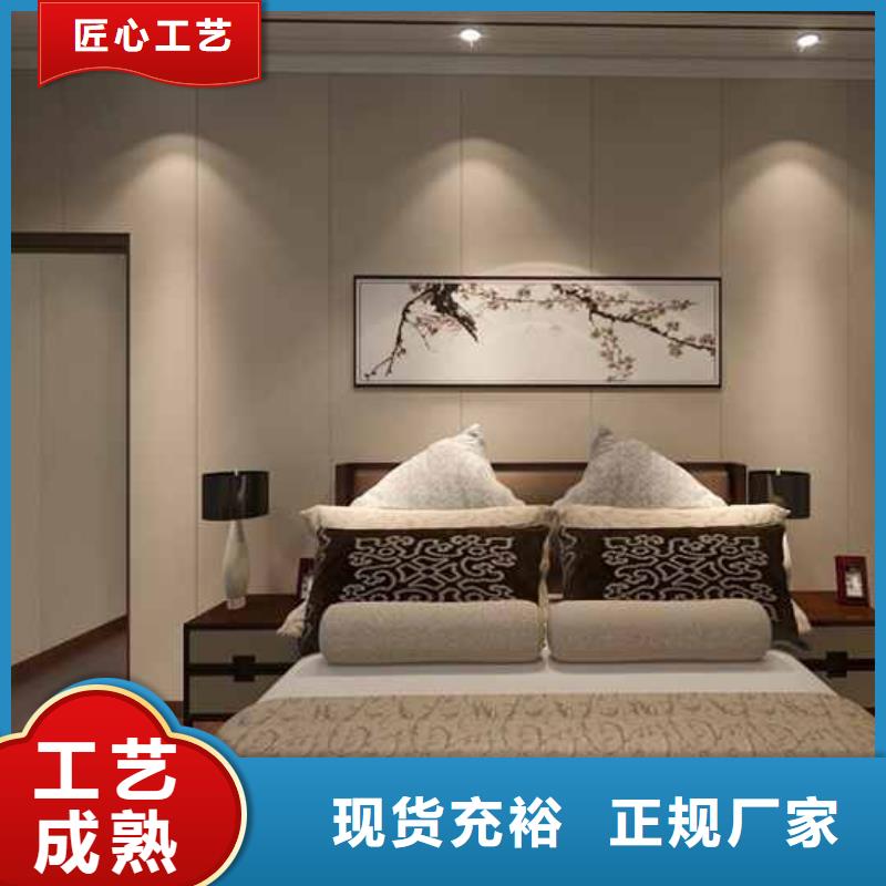 竹木纤维集成墙板,实心快装护墙板型号齐全