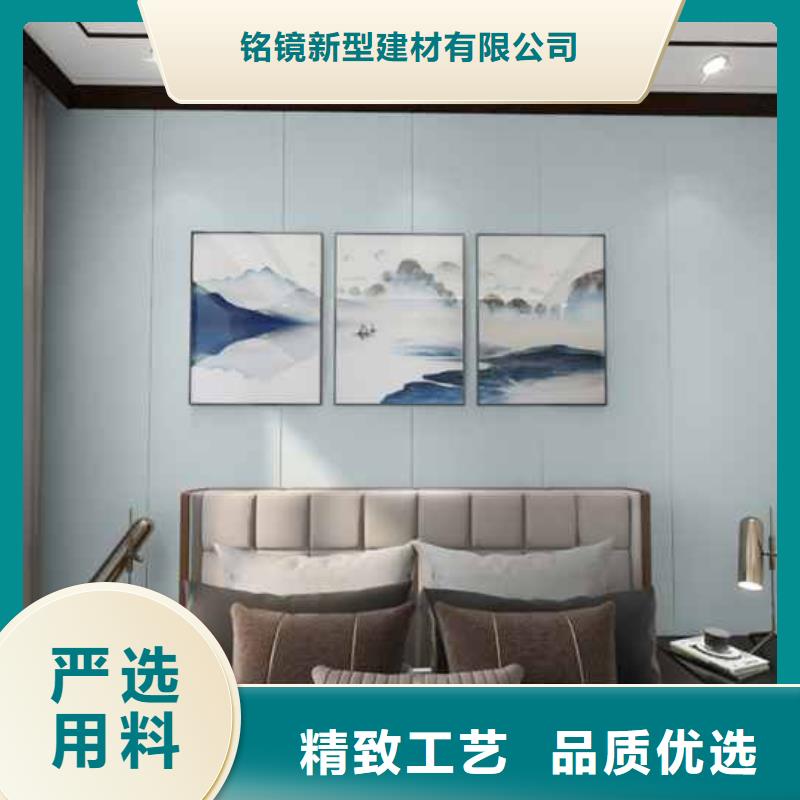 竹木纤维集成墙板竹炭大板规格型号全