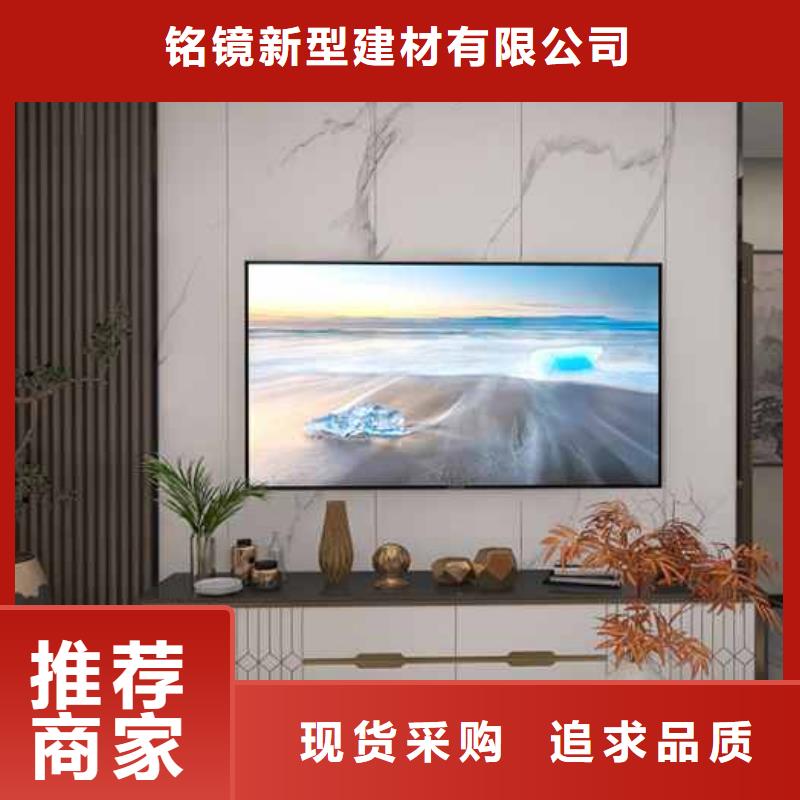 竹木纤维集成墙板阳光房彩铝落水系统48小时发货