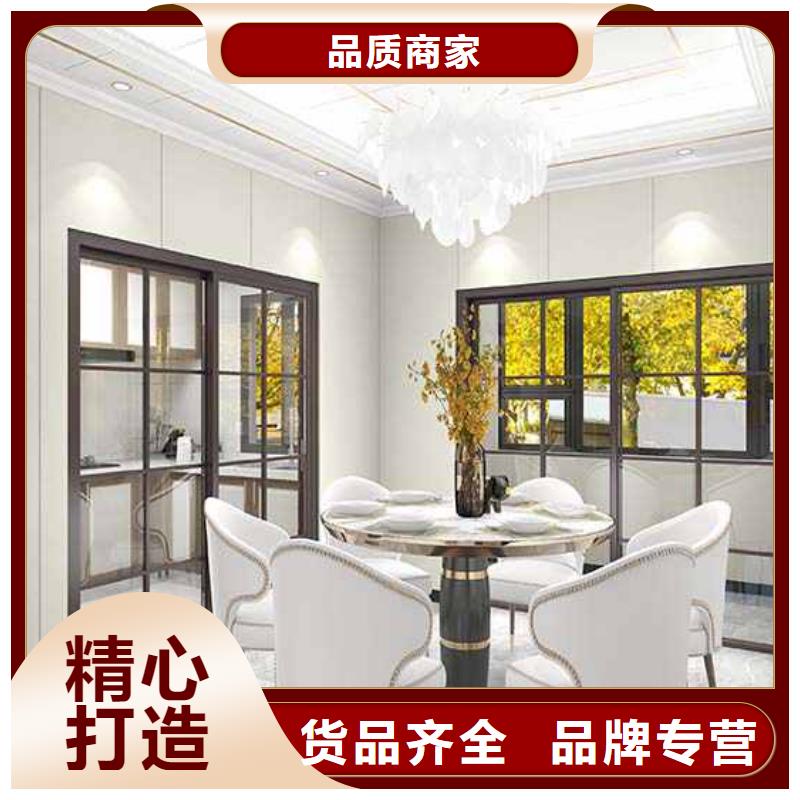 竹木纤维集成墙板竹炭木金属板现货销售