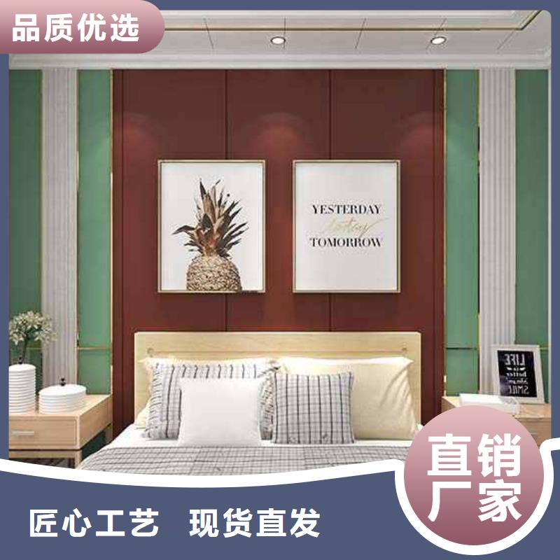 竹木纤维集成墙板-布纹竹木纤维集成墙板匠心品质