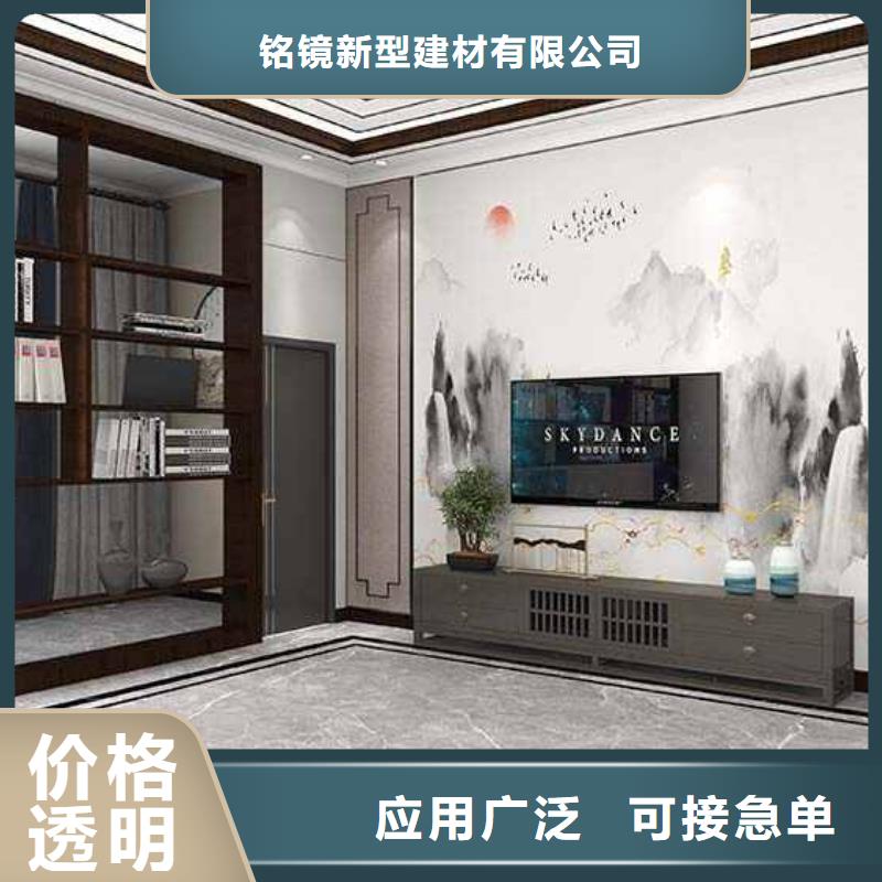 竹木纤维集成墙板方形落水管用心制造
