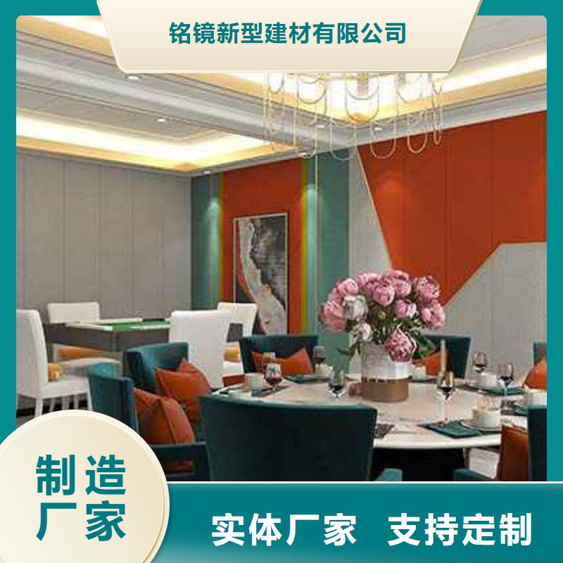 竹木纤维集成墙板,【【落水系统】】专业的生产厂家