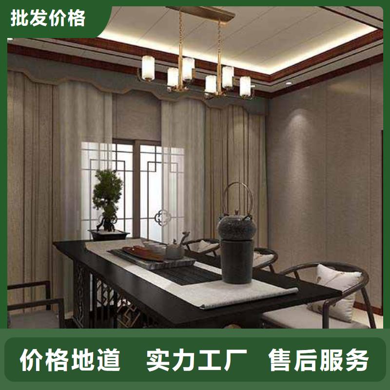 竹木纤维集成墙板集成墙板放心选购