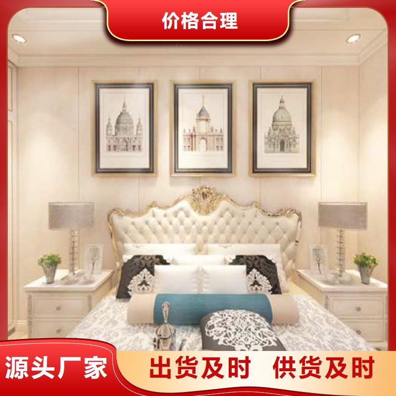 竹木纤维集成墙板隔音护墙板信誉有保证
