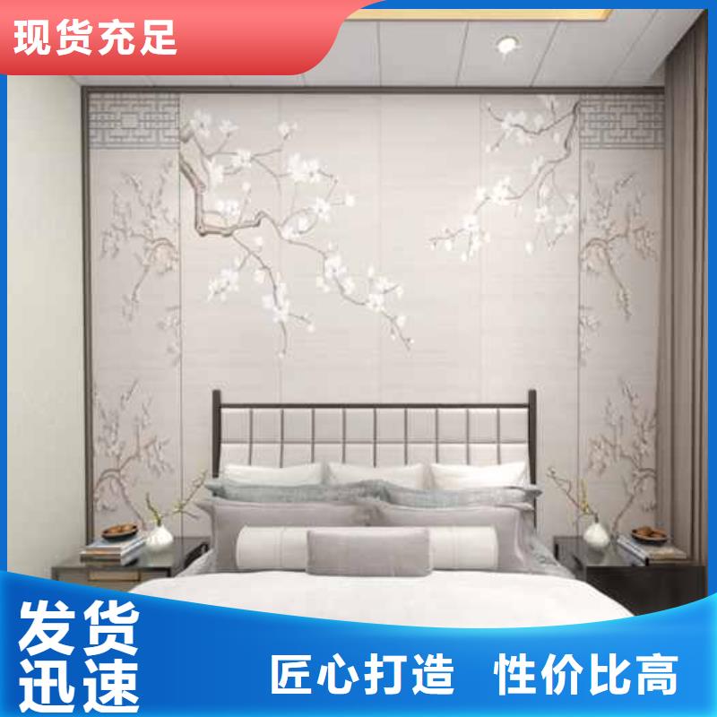 竹木纤维集成墙板竹木纤维护墙板甄选好厂家
