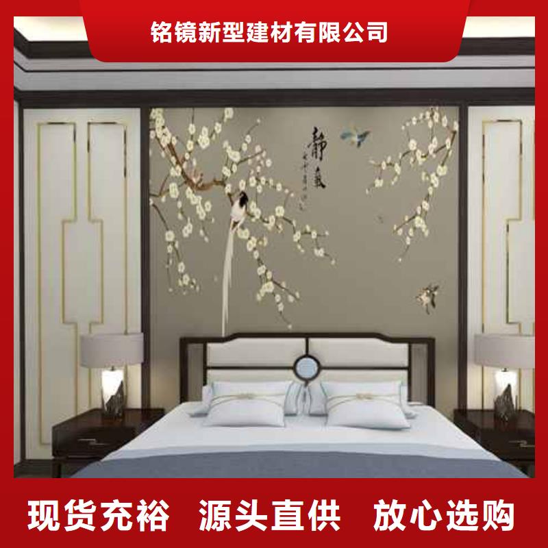 竹木纤维集成墙板实心快装护墙板支持定制