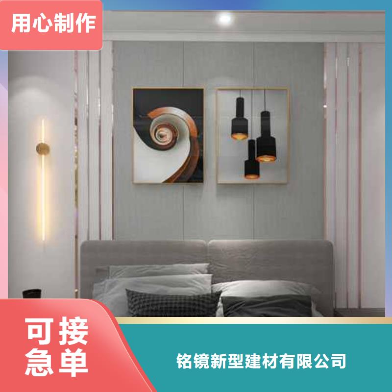 竹木纤维集成墙板竹木纤维护墙板甄选好厂家
