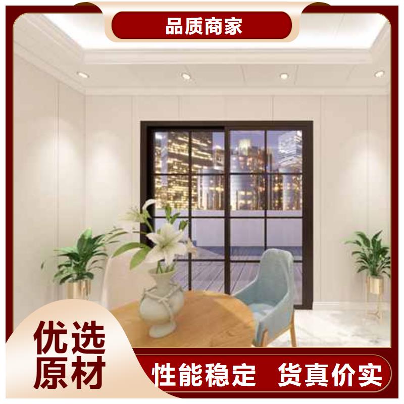 竹木纤维集成墙板,实心快装护墙板型号齐全