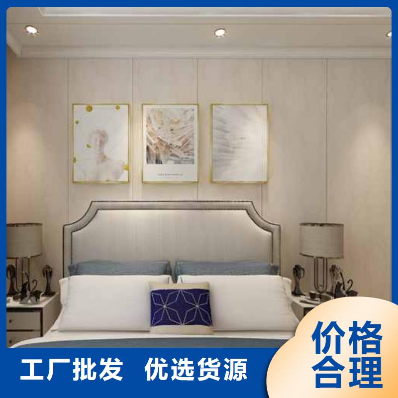 竹木纤维集成墙板竹木碳晶版一手货源