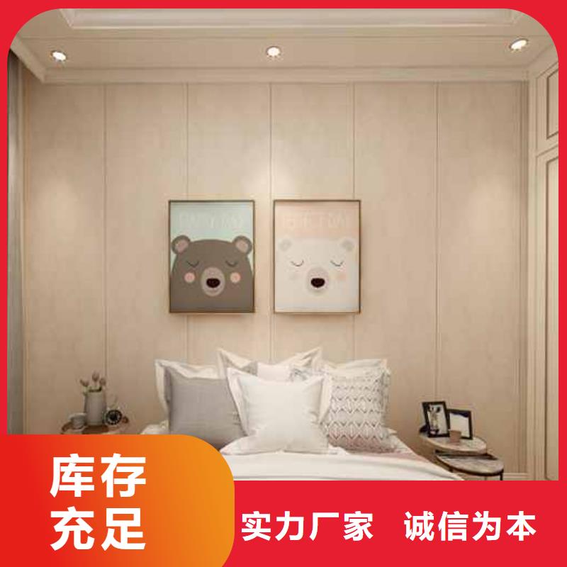 竹木纤维集成墙板自建房落水管严选用料