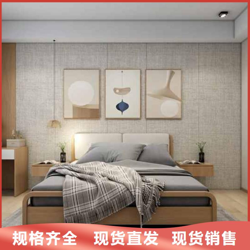 竹木纤维集成墙板_木纹护墙板品牌企业