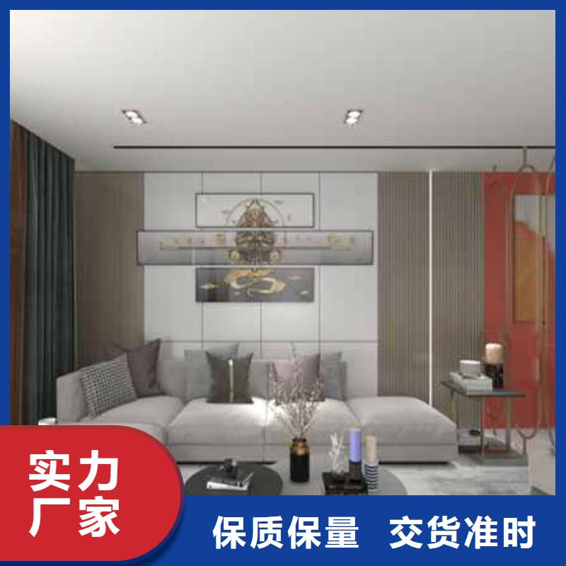 竹木纤维集成墙板竹木碳晶版一手货源