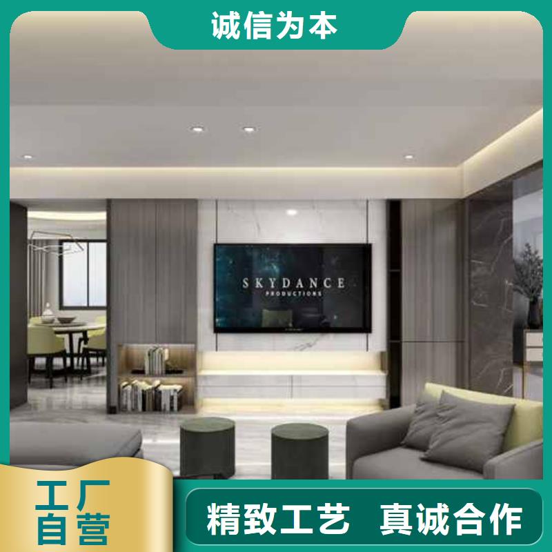 竹木纤维集成墙板,【【落水系统】】专业的生产厂家