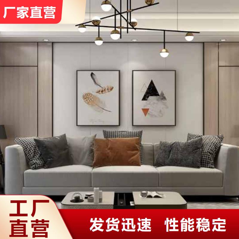 【竹木纤维集成墙板落水系统追求品质】