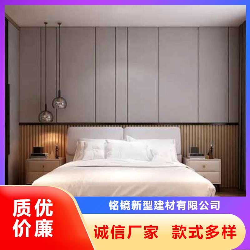 竹木纤维集成墙板,【【落水系统】】专业的生产厂家