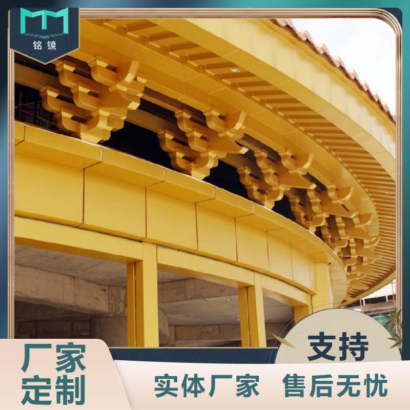 方形落水管视频-方形落水管|浙江省衢州市|江山|常山|嘉兴|杭州|台州|丽水|宁波|温州