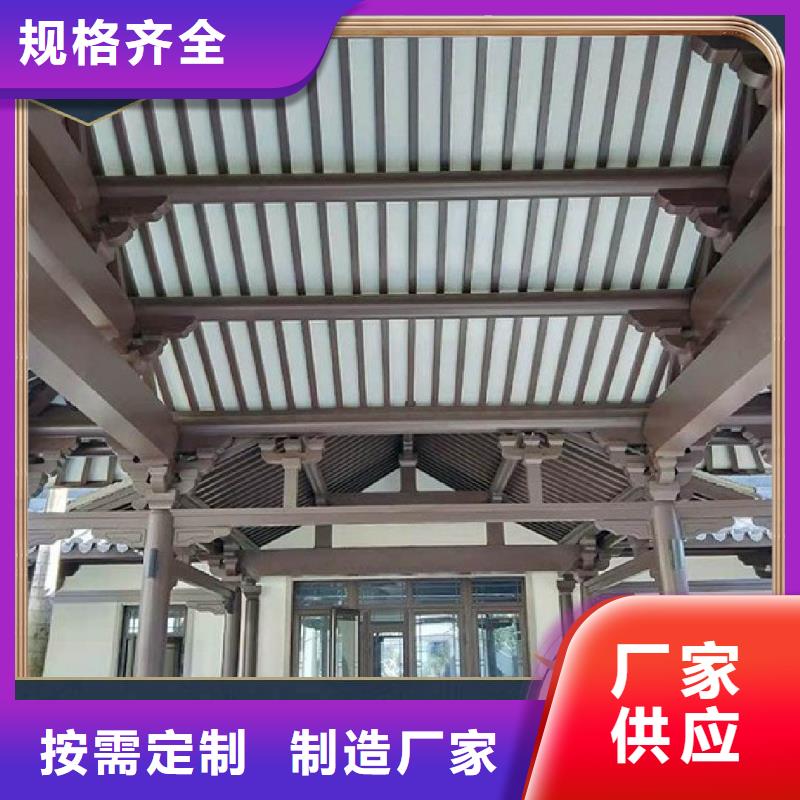 方形落水管视频-方形落水管|浙江省衢州市|江山|常山|嘉兴|杭州|台州|丽水|宁波|温州