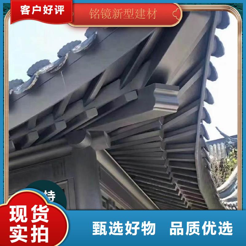 方形落水管视频-方形落水管|衡阳市|雁峰|衡山|益阳|娄底|常德|长沙|郴州