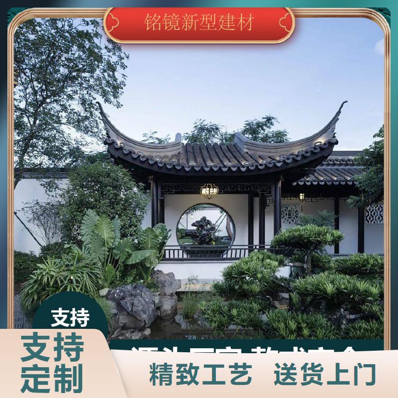 方形落水管视频-方形落水管|浙江省衢州市|江山|常山|嘉兴|杭州|台州|丽水|宁波|温州