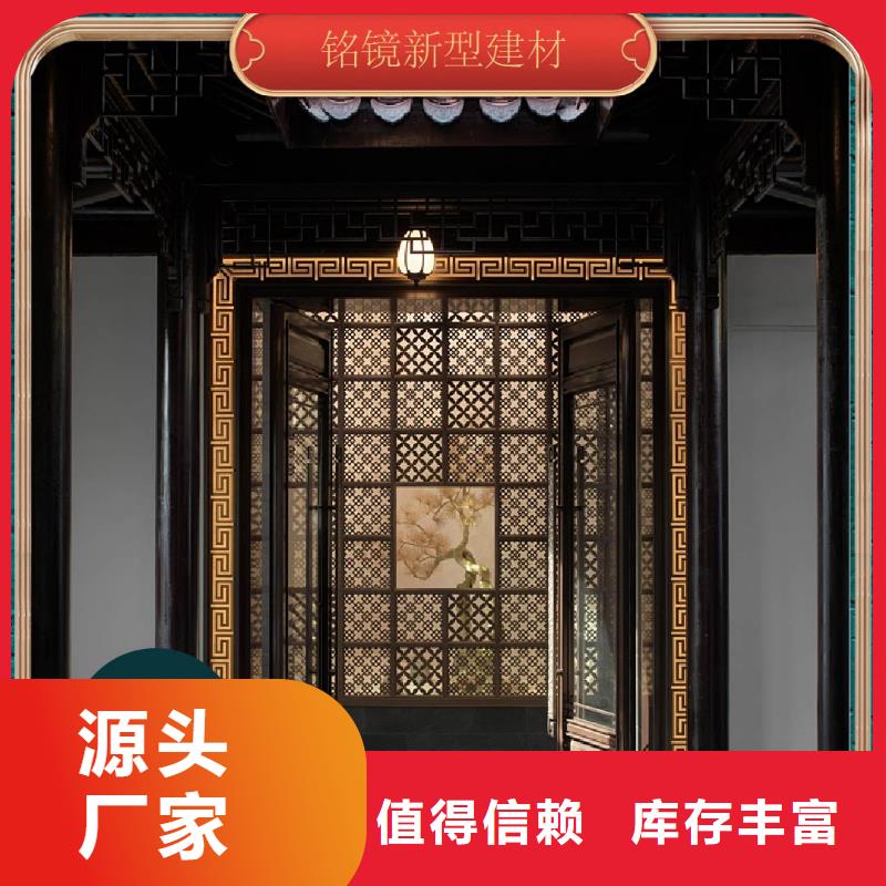 方形落水管视频-方形落水管|衡阳市|雁峰|衡山|益阳|娄底|常德|长沙|郴州