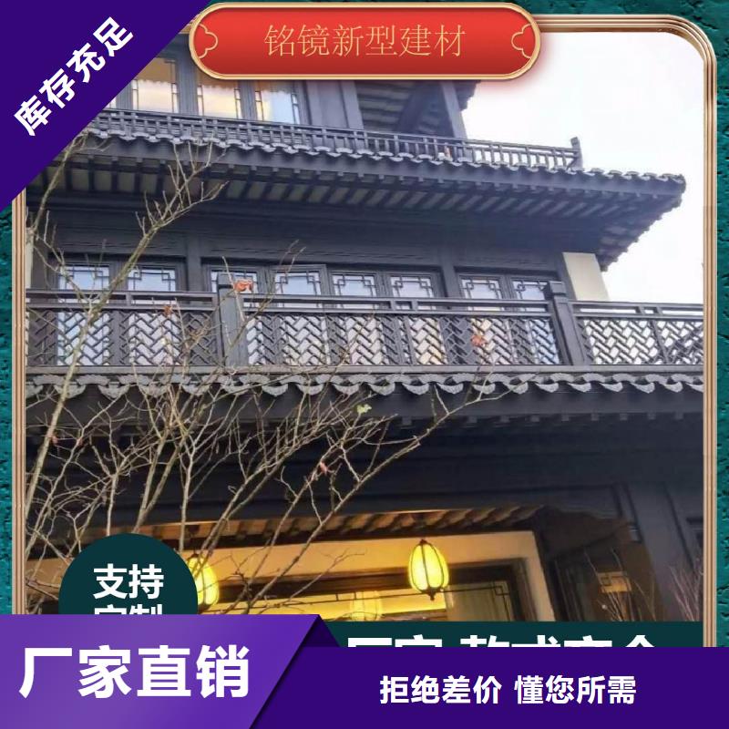 方形落水管视频-方形落水管|浙江省衢州市|江山|常山|嘉兴|杭州|台州|丽水|宁波|温州