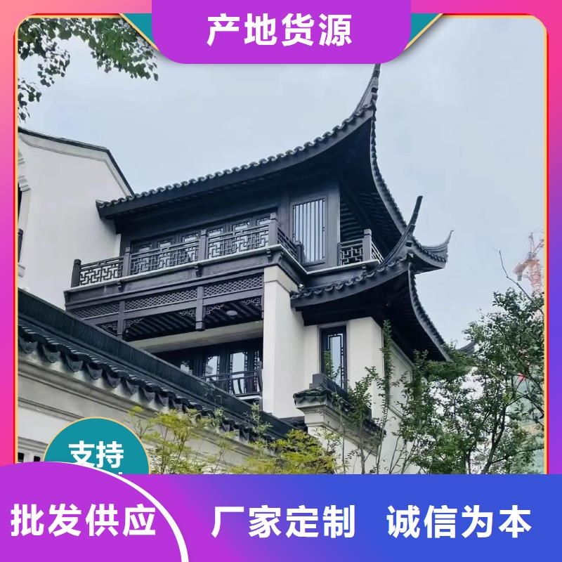 方形落水管视频-方形落水管|浙江省衢州市|江山|常山|嘉兴|杭州|台州|丽水|宁波|温州