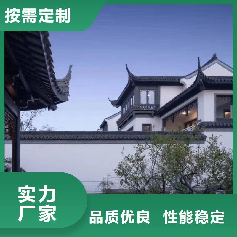方形落水管视频-方形落水管|浙江省衢州市|江山|常山|嘉兴|杭州|台州|丽水|宁波|温州