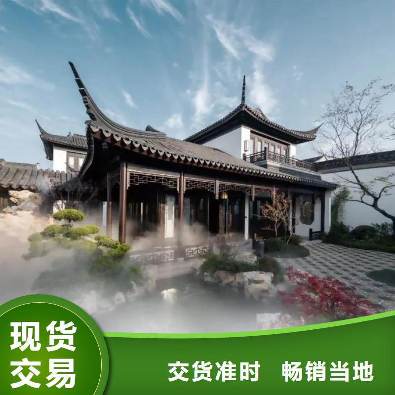 方形落水管视频-方形落水管|衡阳市|雁峰|衡山|益阳|娄底|常德|长沙|郴州