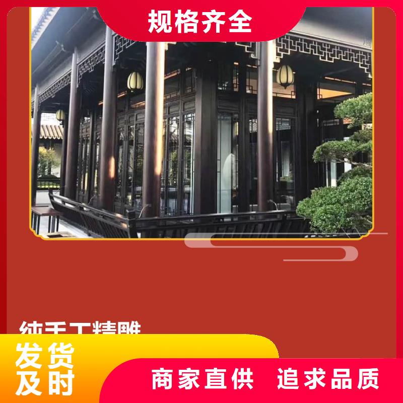 方形落水管视频-方形落水管|衡阳市|雁峰|衡山|益阳|娄底|常德|长沙|郴州