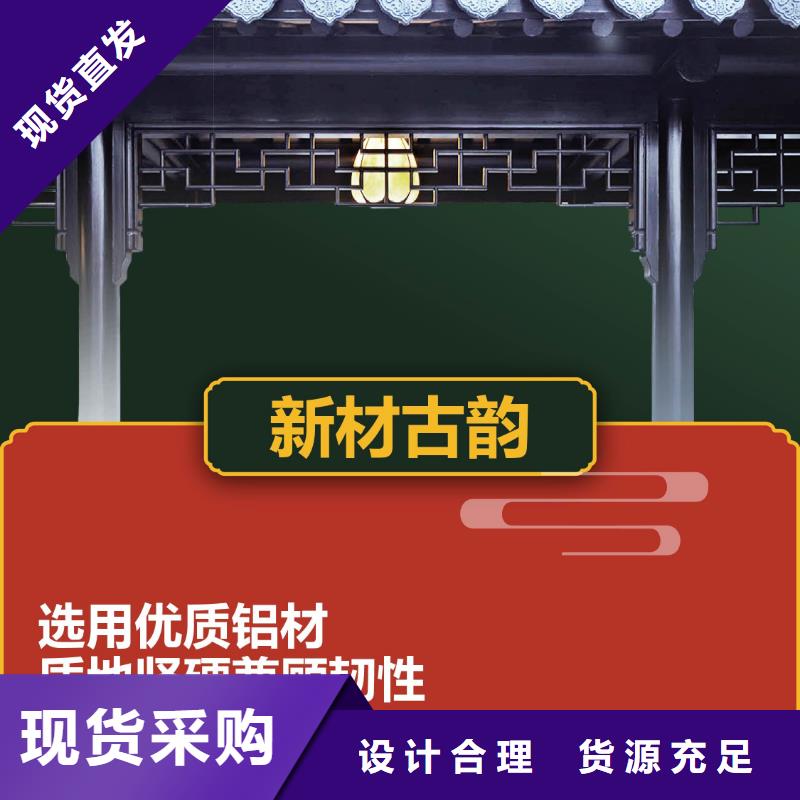 方形落水管视频-方形落水管|衡阳市|雁峰|衡山|益阳|娄底|常德|长沙|郴州