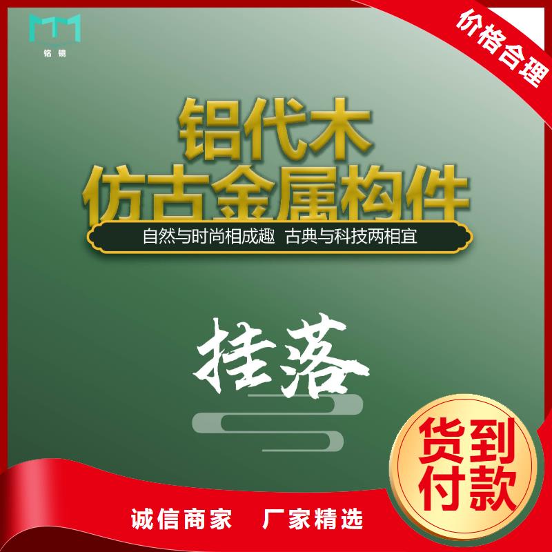 方形落水管视频-方形落水管|浙江省衢州市|江山|常山|嘉兴|杭州|台州|丽水|宁波|温州