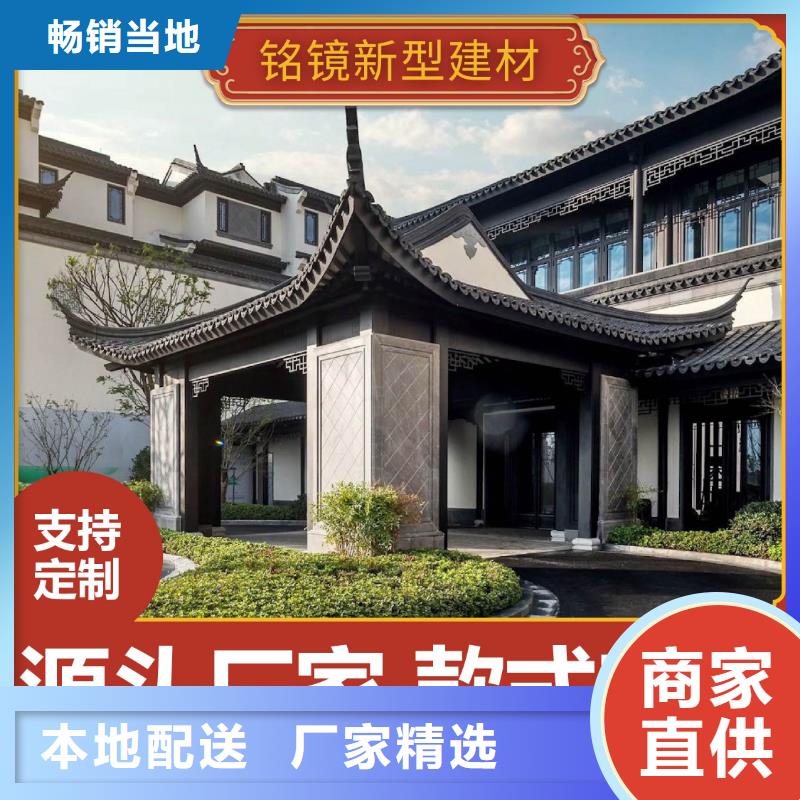 方形落水管视频-方形落水管|衡阳市|雁峰|衡山|益阳|娄底|常德|长沙|郴州