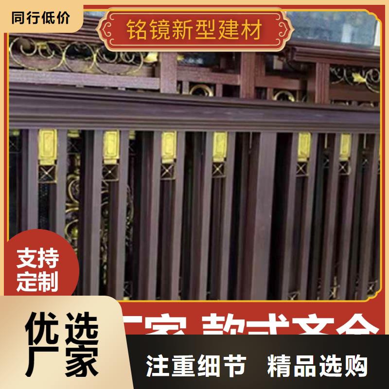 方形落水管视频-方形落水管|浙江省衢州市|江山|常山|嘉兴|杭州|台州|丽水|宁波|温州