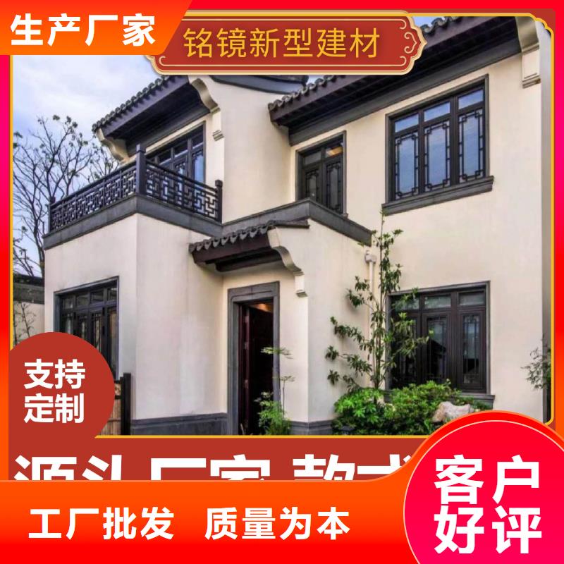方形落水管视频-方形落水管|衡阳市|雁峰|衡山|益阳|娄底|常德|长沙|郴州