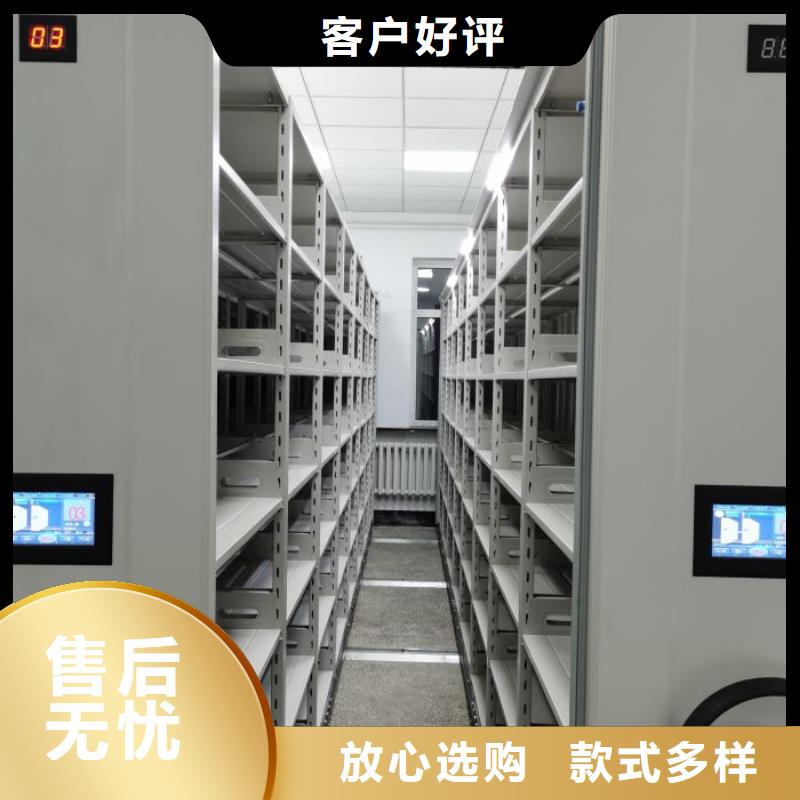 迎接变化【凯美】古籍书库樟木密集柜