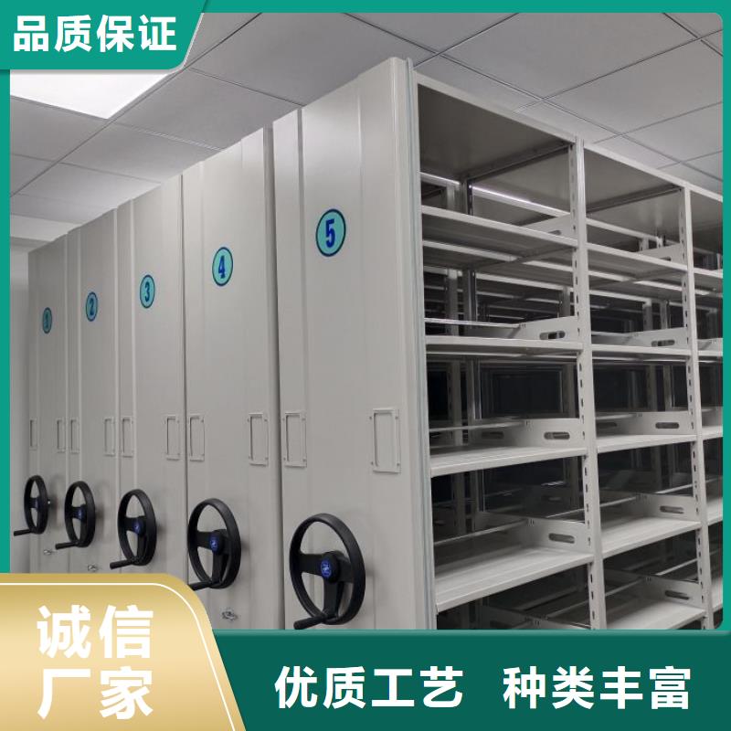 迎接变化【凯美】摇把式档案密集柜