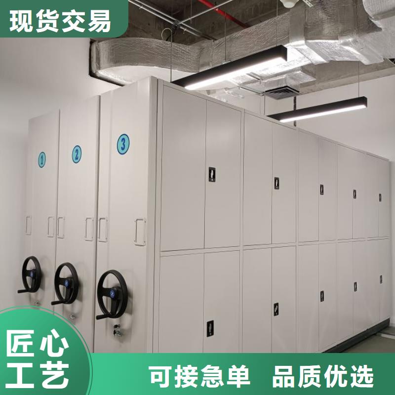 现货供应机械式手摇密集柜_厂家/供应