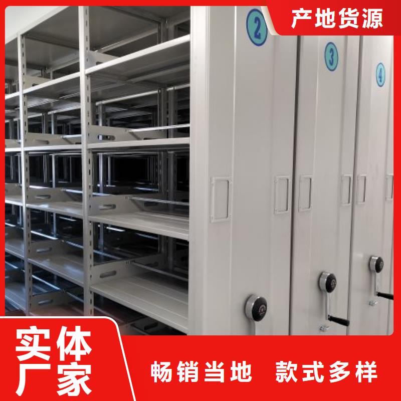金属密集柜经验充足