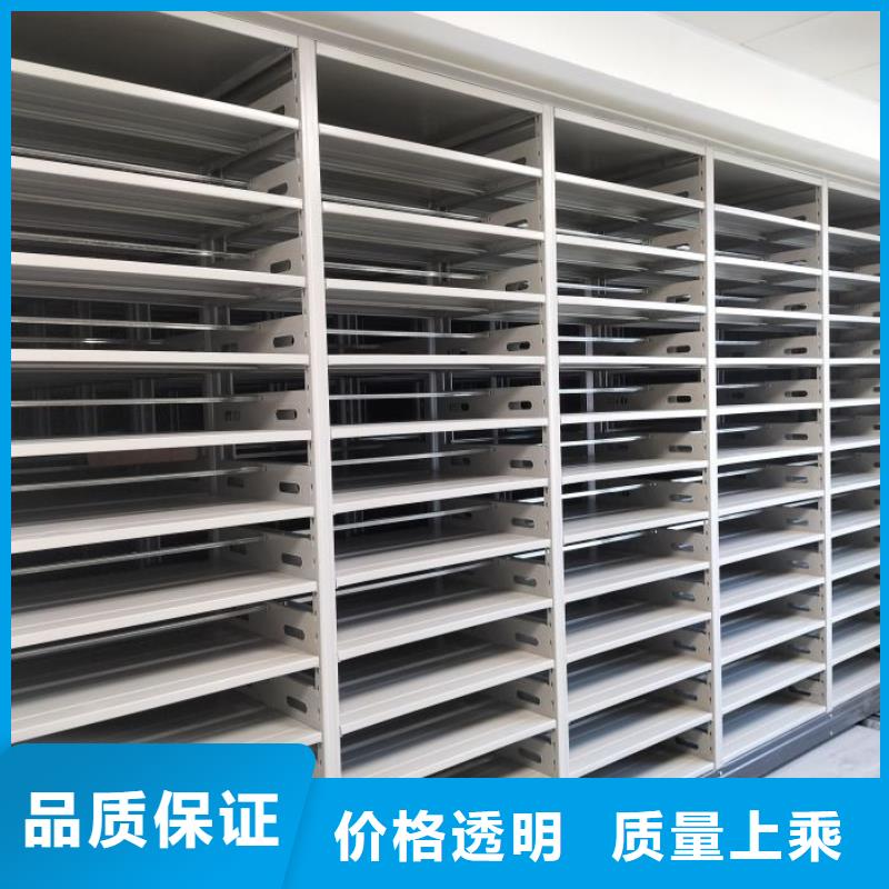 电动密集架便宜批发