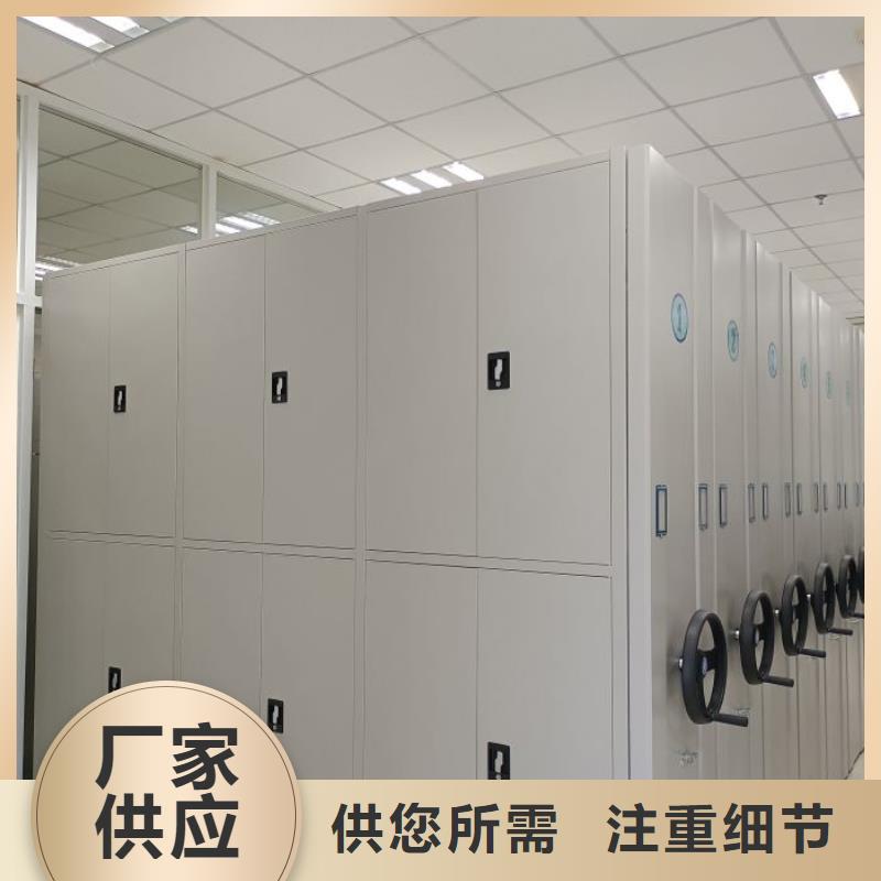 质量靠谱的密集书柜厂家